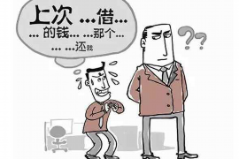 乌海专业讨债公司有哪些核心服务？